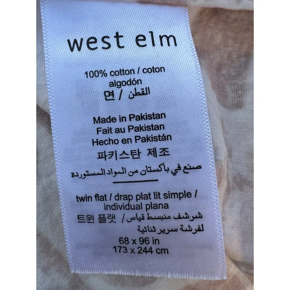 west elm Watercolor Leaf Single Twin Flat Sheet 100% Cotton, White Greige